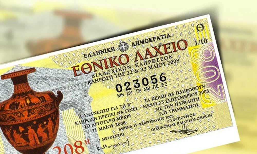 Αρχίζουν στις 12 Μαΐου οι κληρώσεις του Εθνικού Λαχείου